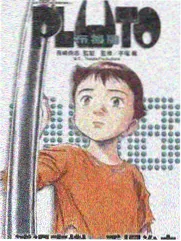 火狼动漫网番外综艺 番组大乱斗
